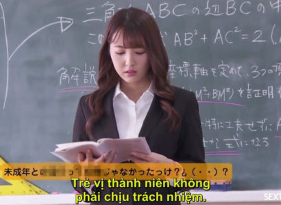 Yua Mikami: Cô Giáo Toán Quyến Rũ Bị Đám Học Sinh Giàu Có Tống Tiền Cưỡng Hiếp Tập Thể