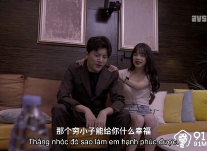Mỹ nhân âm nhạc bán thân xác đổi ánh hào quang, phản bội chàng trai si tình
