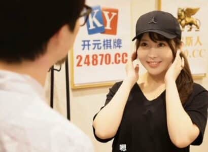 Nữ shipper dâm đãng ‘phục vụ tận răng’ đổi lấy tiền boa khủng