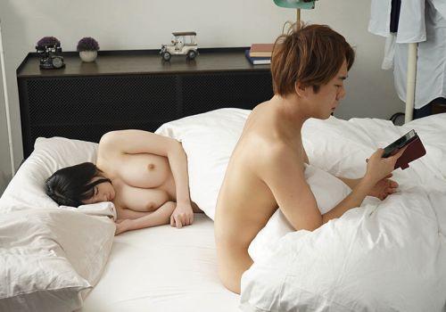 Nữ sinh dâm đãng cám dỗ thầy giáo lập gia đình lén lút quan hệ khách sạn